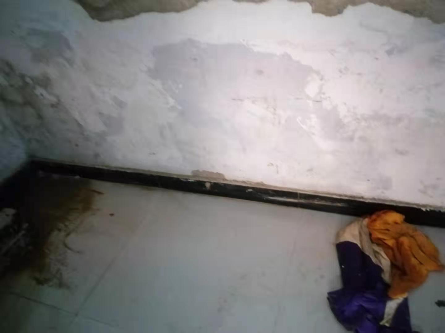 疏勒家里漏水了怎么办？
