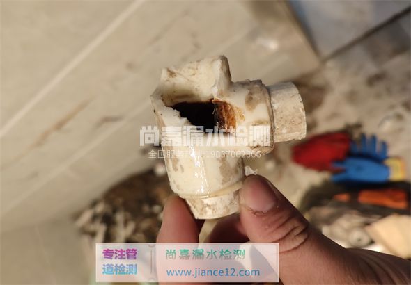 疏勒引起漏水的原因有哪些？